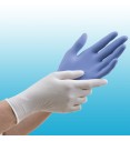 Nitril Einmalhandschuhe, latexfrei, blau, B.Braun 200, (180) Stk. Nitril Einmalhandschuhe, latexfrei, blau, B.Braun 200, (180) Stk.